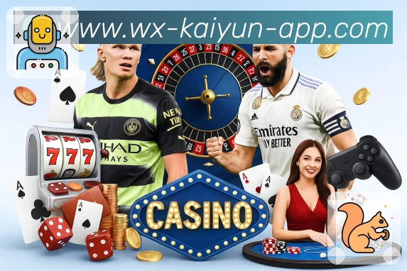 直播入口聚合页