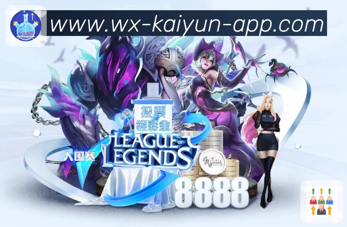 体育平台欢迎图